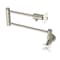 Kingston Brass KS4108PX Wall Mount Pot Filler, Brushed Nickel KS4108PX - alternate 1